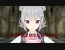 【MMD】MIRA 3人トレース配布あり【第１回motionフェス】