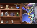 【ゆっくり実況】メルヘン少女たちの成長記録ー第32話ー【メルヘニカ-悪い魔女とたたかう話-】