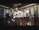 FIFTY FIFTY "Cupid (Twin Ver.)" LIVE IN STUDIO