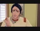 【金カムMMD】鯉登少尉が鶴見中尉への歌を月島軍曹と考えるようです