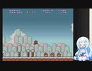 【WhiteCUL実況】雪さんのスーパーマリオブラザーズ【15日目】
