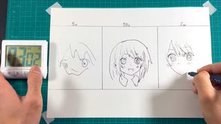 星野ルビィを5秒、50秒、5分で描いてみた。【推しの子】