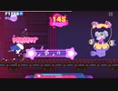 【Muse Dash】Glimmer feat.祈Inory 玄人★５