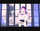 【ホロライブMMD】常闇トワ で CLAP HIP CHERRY【ray-mmd】
