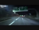 何気ない日常。。。名神高速【大型トラック運転手】