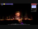 【PS4テラリア実況】中年BBAが女王気分で自分の国を作るそうですよ？186