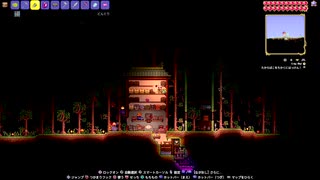 【PS4テラリア実況】中年BBAが女王気分で自分の国を作るそうですよ？186