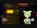 [Elite:Dangerous]イタコさんと行く宇宙怪獣退治#29.5 発熱ちゃんってどこからくるの？
