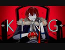【人力あんスタ】KING【朱桜司】
