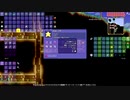 【PS4テラリア実況】中年BBAが女王気分で自分の国を作るそうですよ？187