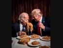 ホモと見るAIが作り出したバイデンとトランプが仲良しな世界