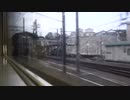 783系 きらめき2号  博多駅〜赤間駅  130km/h運転!!