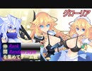 [MUGEN]らんらん式で仲間を集めてチーム戦大会仲間集め編part13前編[狂中・狂上・狂最上位]