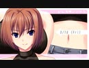 いじら♥レンタル ～エロあまおねえさんに貸し出されちゃった!!～　プレイ動画　パート4