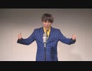 サツマカワRPGさんの漫談の一部をスマブラで再現してみた【サツマカワRPG】