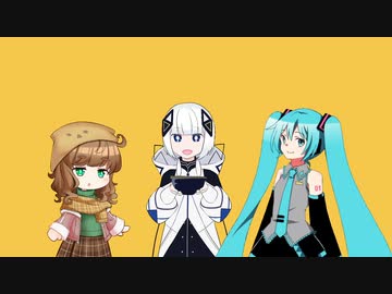 【ボカロ】2023年誕生日にハッピバースデートゥーユーを歌ってもらった【合成音声】