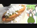 飲み物【VOICEVOX】