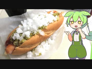 飲み物【VOICEVOX】