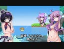 釣りでもしながらニュースを読むグダグダな日々＃95