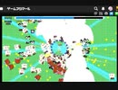 ヨーヨーキャノン持続多め&ランキングがすごいことになってた件