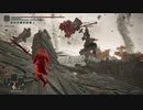 北の斧槍＆短剣侵入録　Part13