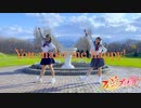 【りつねこ】You make me happy!（フレッシュプリキュア！）EDダンス【踊ってみた】