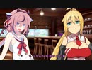 【voiceroid劇場】喫茶マキのとある一日(お盆)
