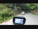 ちびさくら＿こけシーン
