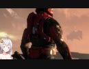 【HALO:Reach】コヴナントを蹴散らすあかりちゃん#19【voiceroid実況】