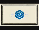 Blue Rose