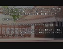 七色のキラめきが咲く頃に　episodeⅨ「prequel」後編