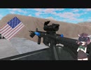 【VOICEROID】きりたんがVRを買ったので、射撃訓練場に行くようです。　前編