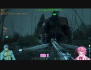 ぬるま湯ARK　G1編　Part4　準備の準備ができた！いざミッションへ