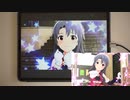 【ミリシタ】君想いBirthday MM フルコンボ 【手元】