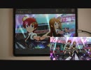【ミリシタ】エスケープ MM フルコンボ 【手元】