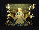 【Kasane Teto AI】アウターサイエンス - Outer Science-【SynthV カバー】