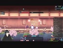 La Tale Onlineの垂れ流し実況 5回目 (2023.5.6)