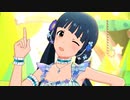 【ミリシタMV】空に手が触れる場所