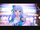 【ミリシタMV】さかしまの言葉