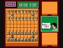 【TAS】FC谷川浩司の将棋指南3_最短全駒勝利してみた（105手）