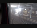 787系  かもめ29号  新鳥栖駅〜佐賀駅  130km/h運転!!