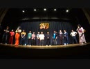 【会員限定】IG257 エンディング