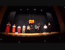 IG258 オープニング