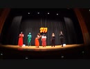 IG258 神長タクミ ほやもや トーク