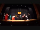 IG258 エンディング