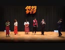 IG259 NSOみちのく ほやもや トーク