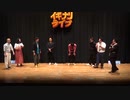 IG259 大喜利サーキット