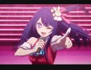 推しの子×未来形アイドル（VS騎士ラムネ＆40炎）