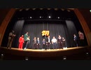IG260 オープニング