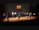 IG260 バンドメンバー紹介チャレンジ
